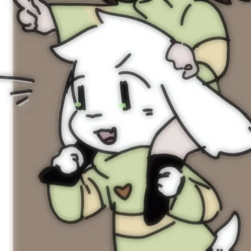 💔 Стикер «Asriel and Chara» для Telegram