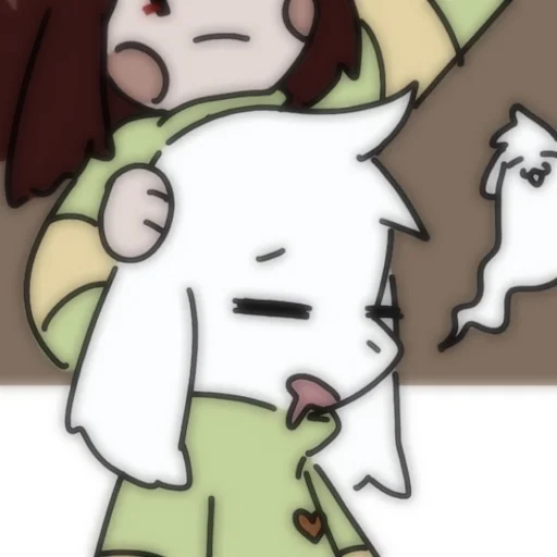 💔 Стикер «Asriel and Chara» для Telegram