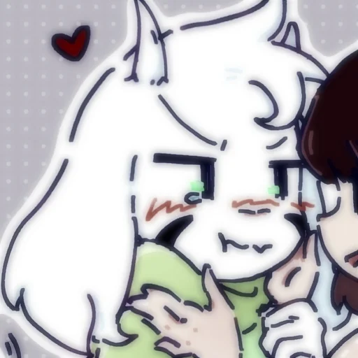 💔 Стикер «Asriel and Chara» для Telegram