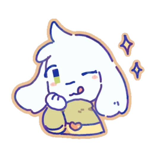 💔 Стикер «Asriel and Chara» для Telegram