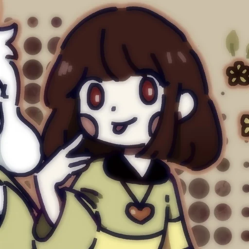 💔 Стикер «Asriel and Chara» для Telegram