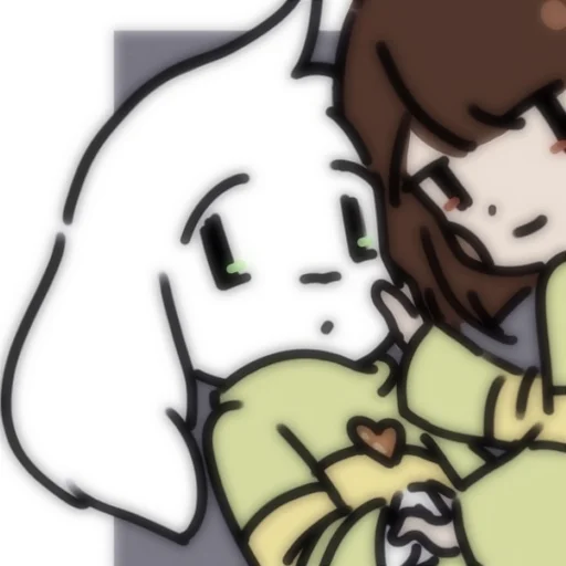💔 Стикер «Asriel and Chara» для Telegram