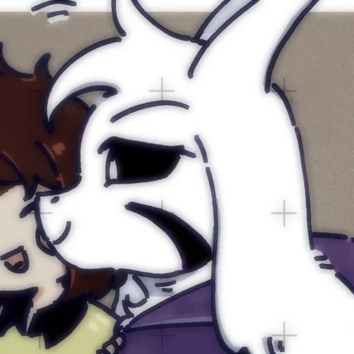 💔 Стикер «Asriel and Chara» для Telegram