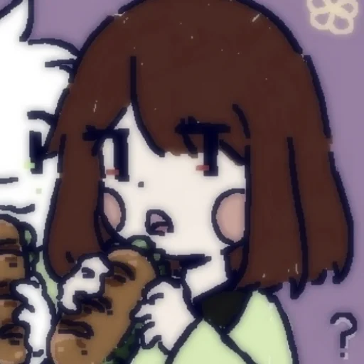 💔 Стикер «Asriel and Chara» для Telegram