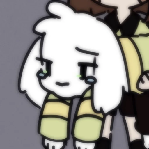 💔 Стикер «Asriel and Chara» для Telegram