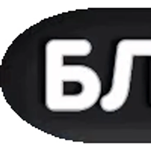 🔮 Эмодзи «Закажи эмодзи у» для Telegram