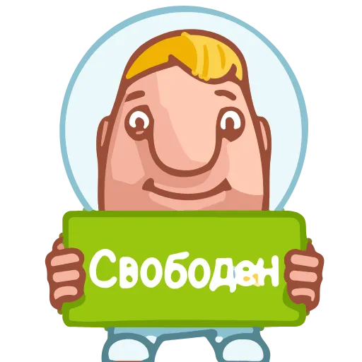 🙂 Эмодзи «Astronaut Alex» для Telegram