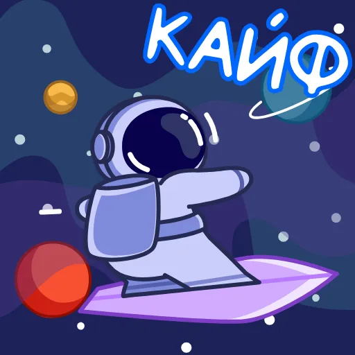🏂 Эмодзи «Космонавт - ко дню космонавтики» для Telegram