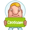 🗽 Эмодзи «Космонавт Жум» для Telegram