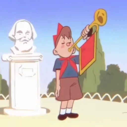 🎺 Стикер «АТОМНОЕ СЕРДЦЕ» для Telegram