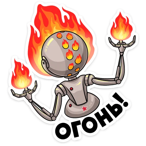 🔥 Стикер «Atomic Heart» для Telegram