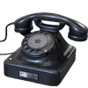 📞 Эмодзи «Атомикк ( и)» для Telegram