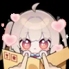 ❤️ Эмодзи «Atri» для Telegram
