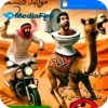 🖼 Эмодзи «Aura Farma» для Telegram