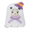 🛏 Эмодзи «Fall Season» для Telegram