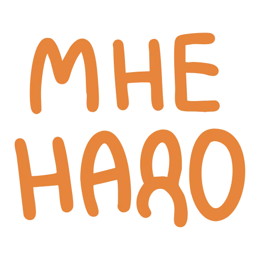 🔤 Эмодзи «Autumn» для Telegram