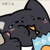 🌟 Эмодзи «Avatar Cat Emoji» для Telegram