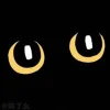 🌟 Эмодзи «Avatar Cat Emoji» для Telegram