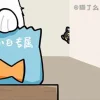 🌟 Эмодзи «Avatar Cat Emoji» для Telegram