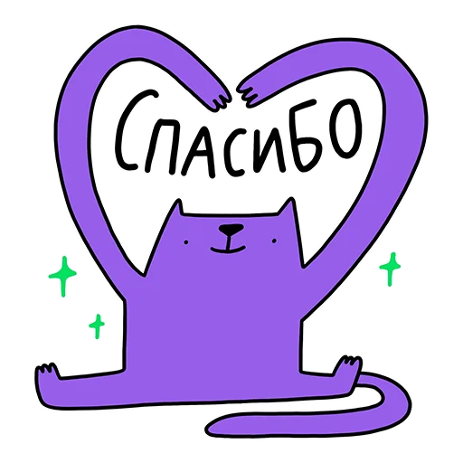 🤝 Стикер «Avito Работа x» для Telegram