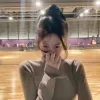 🌟 Эмодзи «Ahyeon ー» для Telegram