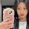 🌟 Эмодзи «Ahyeon ー» для Telegram