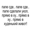 🌟 Эмодзи «BRAT FONT» для Telegram