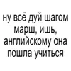🌟 Эмодзи «BRAT FONT» для Telegram
