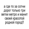 🌟 Эмодзи «BRAT FONT» для Telegram