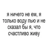 🌟 Эмодзи «BRAT FONT» для Telegram
