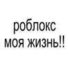 🌟 Эмодзи «BRAT FONT» для Telegram