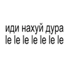 🌟 Эмодзи «BRAT FONT» для Telegram