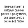 🌟 Эмодзи «BRAT FONT» для Telegram