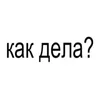 🌟 Эмодзи «BRAT FONT» для Telegram