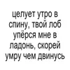🌟 Эмодзи «BRAT FONT» для Telegram