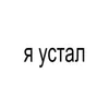 🌟 Эмодзи «BRAT FONT» для Telegram
