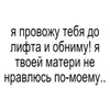 🌟 Эмодзи «BRAT FONT» для Telegram