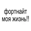 🌟 Эмодзи «BRAT FONT» для Telegram