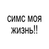 🌟 Эмодзи «BRAT FONT» для Telegram