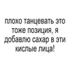 🌟 Эмодзи «BRAT FONT» для Telegram