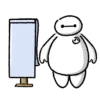 💔 Эмодзи «() Baymax» для Telegram