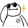 😎 Эмодзи «() Baymax» для Telegram