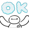 👌 Эмодзи «() Baymax» для Telegram
