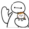 👋 Эмодзи «() Baymax» для Telegram