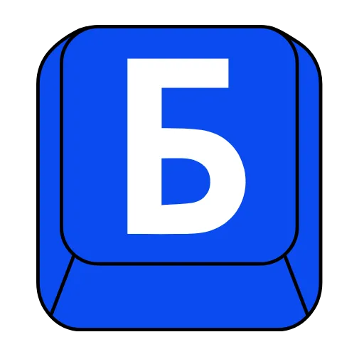 🔹 Эмодзи «Button» для Telegram