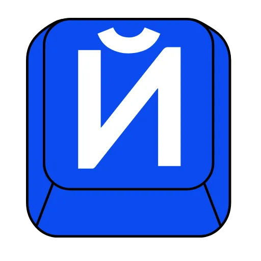 🔹 Эмодзи «Button» для Telegram