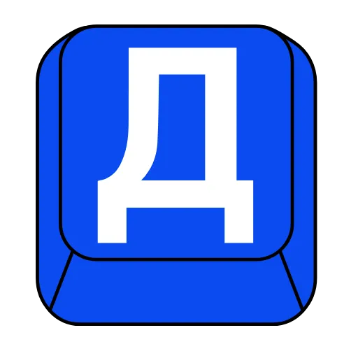 🔹 Эмодзи «Button» для Telegram