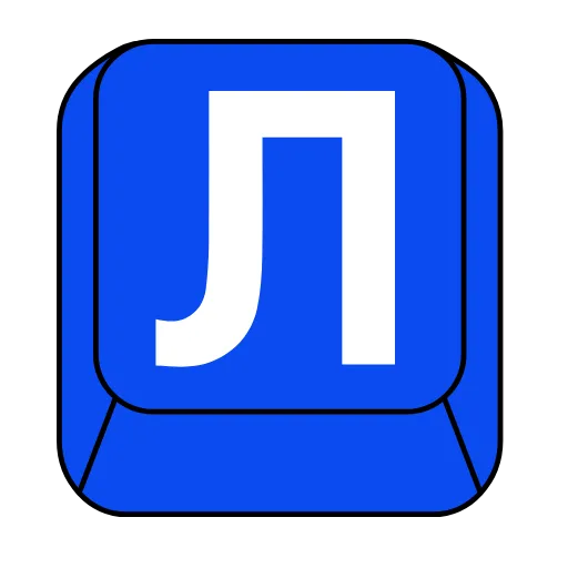 🔹 Эмодзи «Button» для Telegram