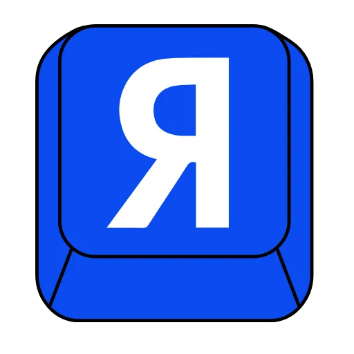 🔹 Эмодзи «Button» для Telegram