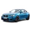 🥇 Эмодзи «Набор BMW» для Telegram